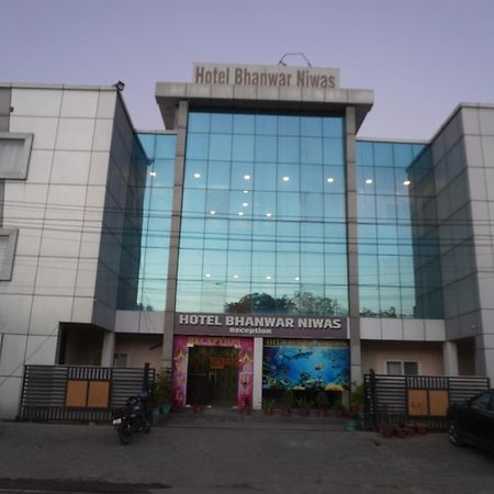 Hotel Bhanwar Niwas Jaipur Dış mekan fotoğraf